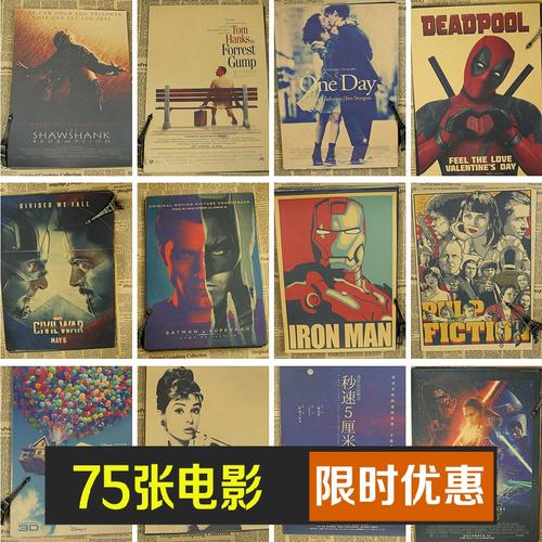 杰德森学院文凭毕业证作假